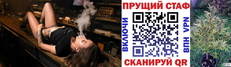 Цена Ленск Cocaine APVP Бошки Шишки МЕФ