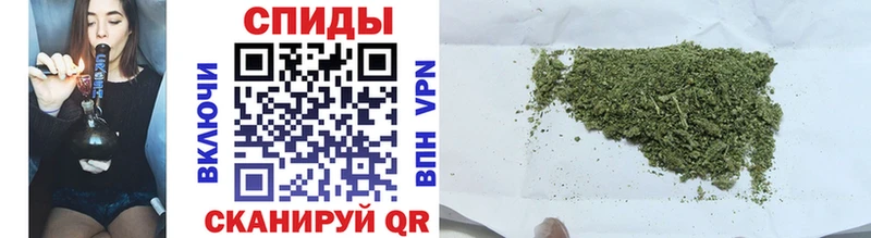 Бутират 99%  где продают   Ленск 