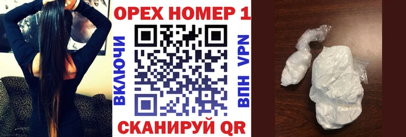 COCAIN FishScale  купить закладку  ОМГ ОМГ ТОР  Ленск 