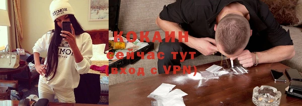 меф VHQ Баксан