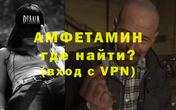 круглые Беломорск