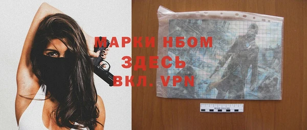 круглые Беломорск