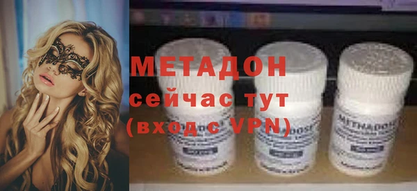 меф VHQ Баксан