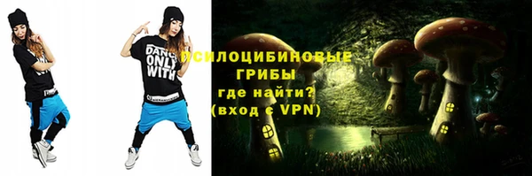 меф VHQ Баксан