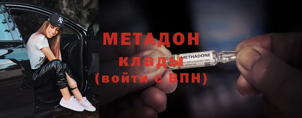 меф VHQ Баксан
