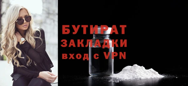 круглые Беломорск