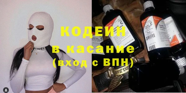 меф VHQ Баксан