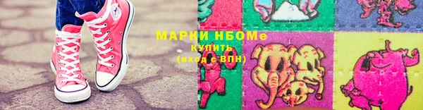 меф VHQ Баксан