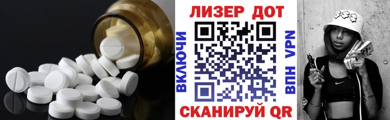 Лсд 25 экстази кислота  MEGA сайт  Ленск 